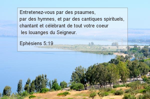 Ephésiens 5:19 