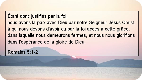 Romains 5:1-2 