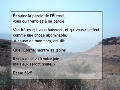 Esaïe 66v5