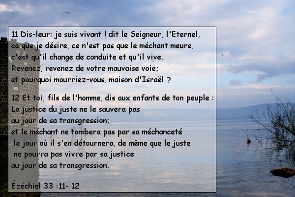 Ézéchiel 33 .11 12