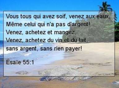 Ésaïe 55.1