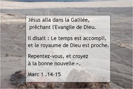 Marc 1 .14-15.jpg