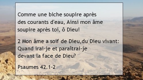 Psaumes 42.1-2