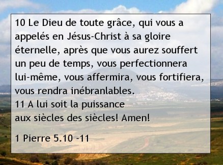 1 Pierre 5.10 -11.jpg