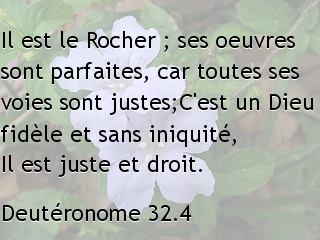 Deutéronome 32.4.jpg