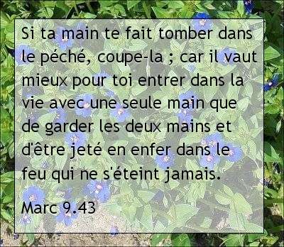 Marc 9.43.jpg