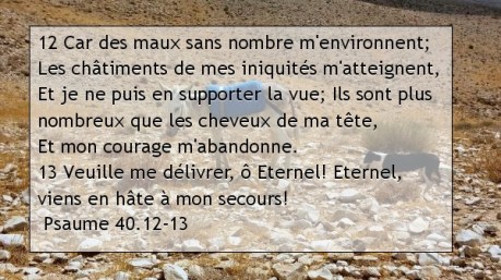 Psaume 40.12-13.jpg