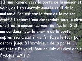 Ézéchiel 47.1-2