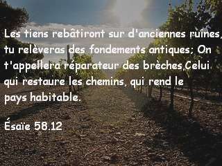 Ésaïe 58.12