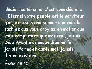 Ésaïe 43.10