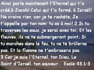 Esaïe 43.1-3