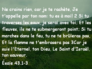 Ésaïe 43.1-3.jpg