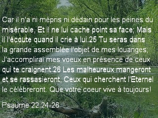 Psaume 22.24-26.jpg