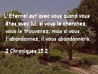 2 Chroniques 15.2.jpg