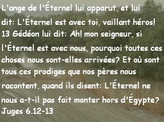 Juges 6.12-13