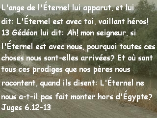Juges 6.12-13