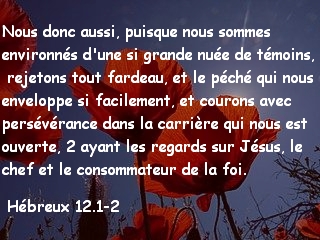 Hébreux 12.1-2
