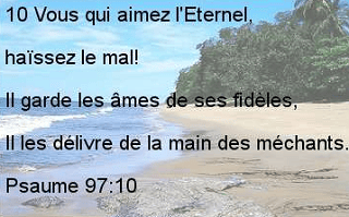 Psaume 97.10