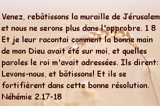 Néhémie 2.17-18 