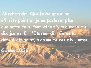 Genèse 18.32